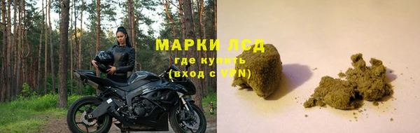 прущий лед Баксан