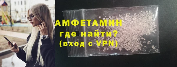 прущий лед Баксан