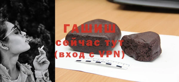 прущий лед Баксан