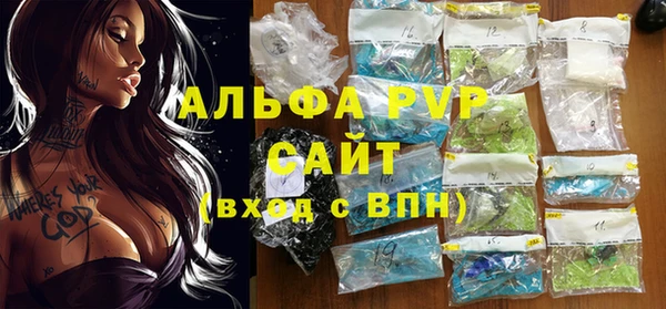 прущий лед Баксан