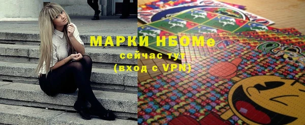 мдпв Балабаново