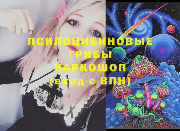 прущий лед Баксан