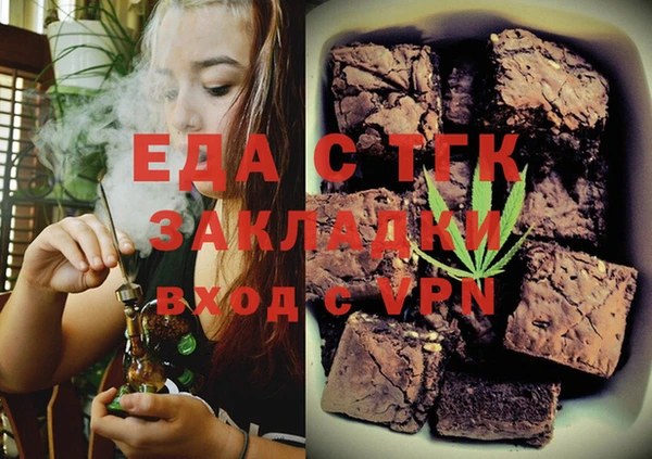 прущий лед Баксан