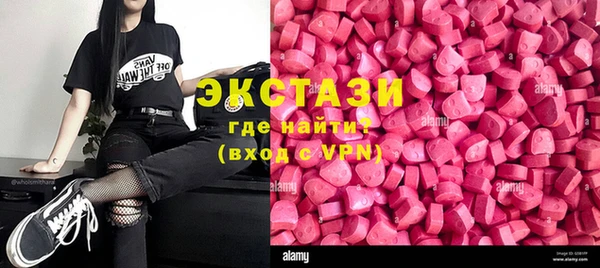 прущий лед Баксан