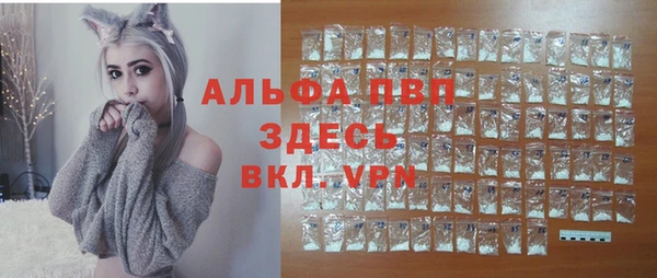 прущий лед Баксан