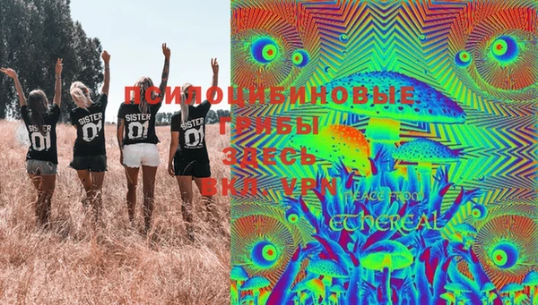прущий лед Баксан