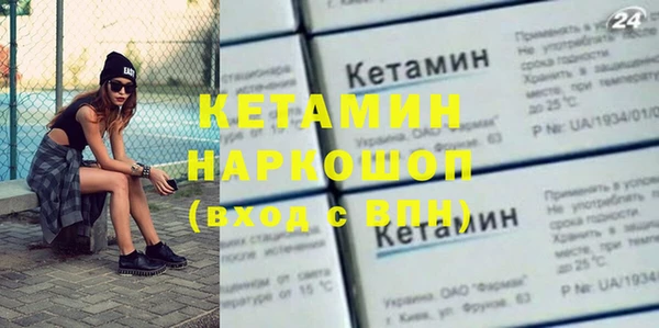 мдпв Балабаново