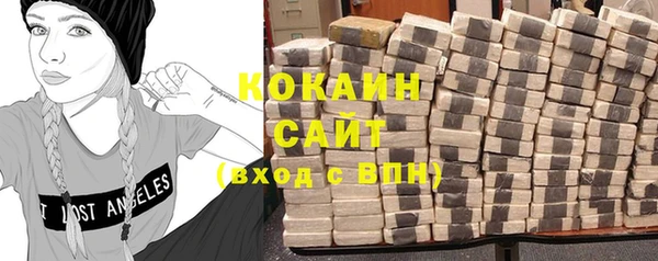 прущий лед Баксан