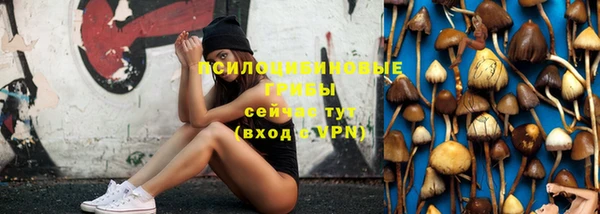 прущий лед Баксан