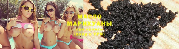 прущий лед Баксан