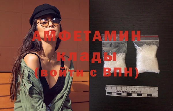 прущий лед Баксан